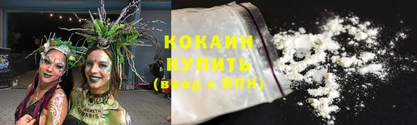 твердый Верхнеуральск