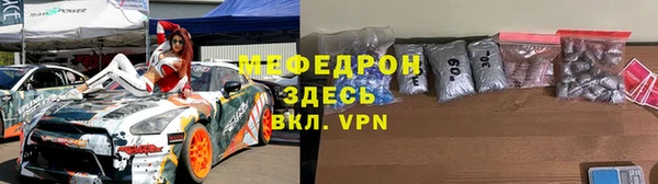 метадон Верхний Тагил