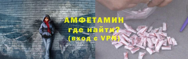 твердый Верхнеуральск