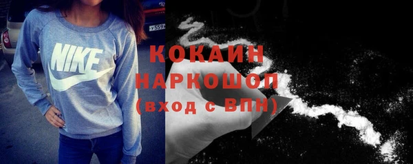 твердый Верхнеуральск