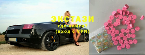 твердый Верхнеуральск