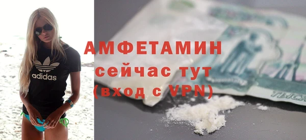 метадон Верхний Тагил