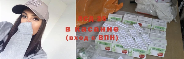 меф VHQ Верея