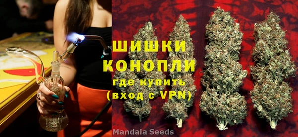 меф VHQ Верея