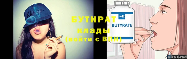 кокаин перу Волосово