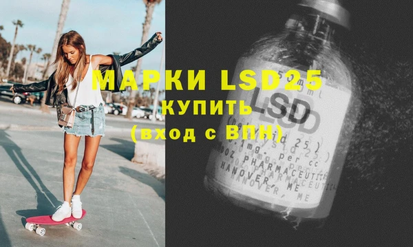 меф VHQ Верея