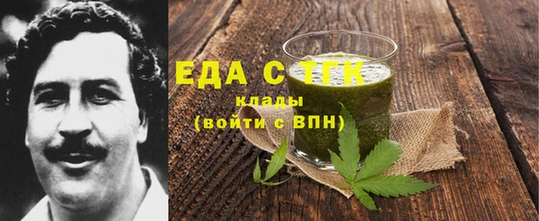 метадон Верхний Тагил