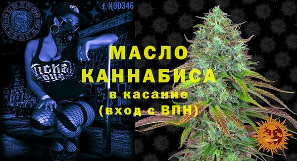 метадон Верхний Тагил
