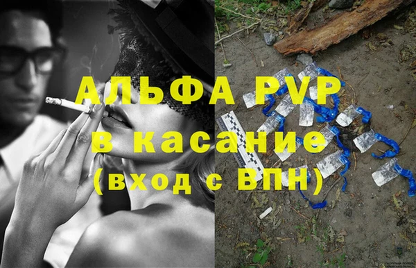 твердый Верхнеуральск