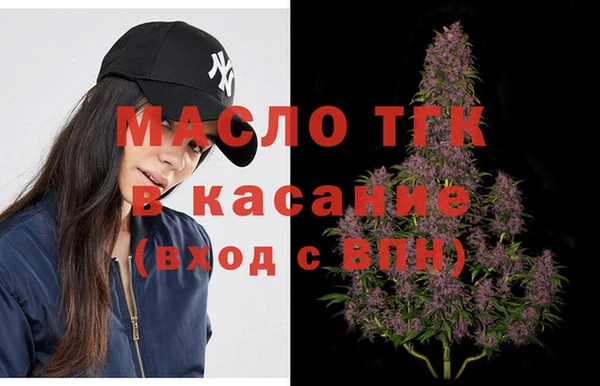 меф VHQ Верея