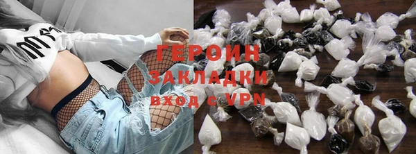 меф VHQ Верея