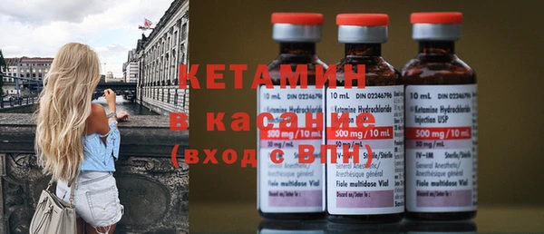 твердый Верхнеуральск