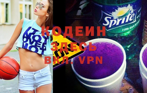 меф VHQ Верея