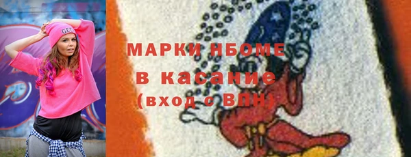 меф VHQ Верея