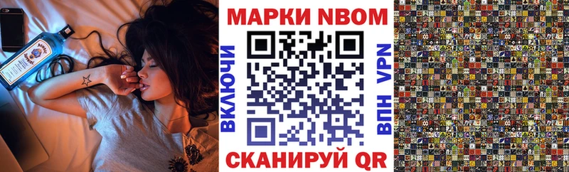 omg tor  что такое   Южноуральск  Наркотические марки 1,8мг 
